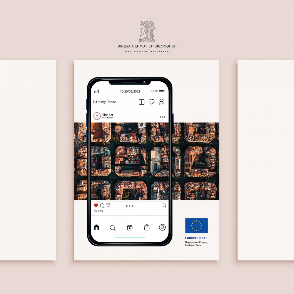 Photo exhibition EU in my phone 2022